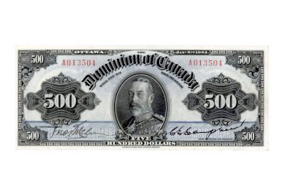 1925 Dominion of Canada $500 Banknote
